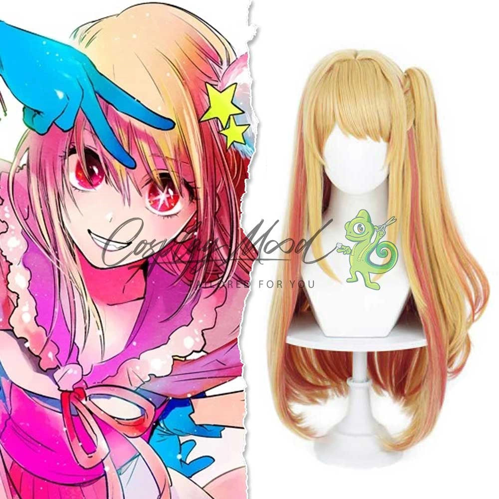 Parrucca-Cosplay-Hoshino-Ruby-Oshi-no-ko-1
