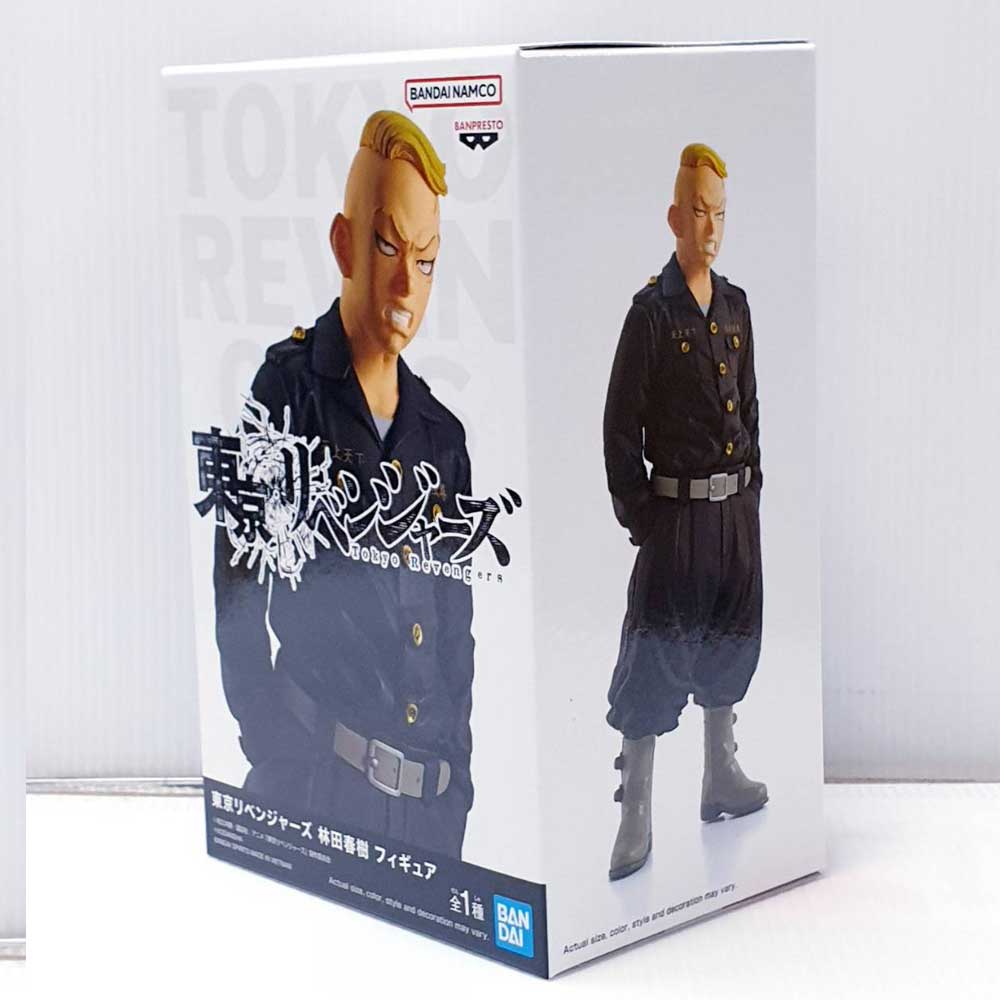 Action-Figure-Tokyo-Revengers-Haruki-hayashida